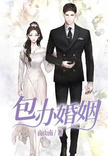 属猪人大富大贵命运