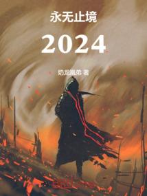 澳门公司起名