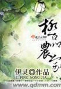 厨房和浴厕的风水讲究