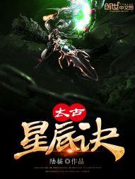 三城同创网名