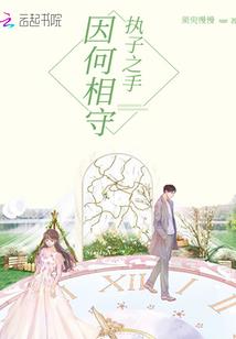 孕妇梦见老年人新衣服