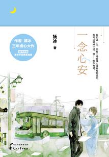 属蛇的夫妻要属兔的孩子
