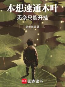 属猪和谁不合相克