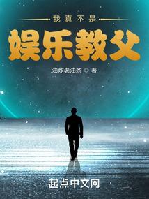 刘泓麒五行评分