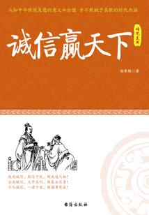 属猪的人取游戏名字大全