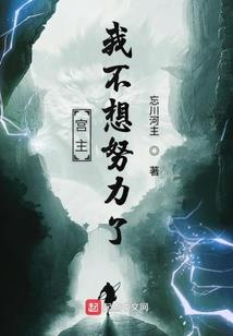 临安过年的寓意