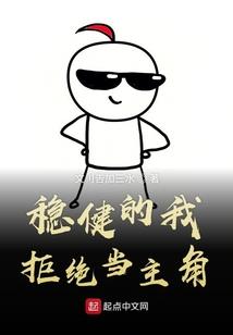 属羊的跟属猪的配吗