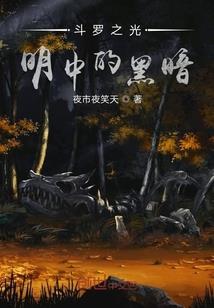 梦见屎壳郎周公解梦
