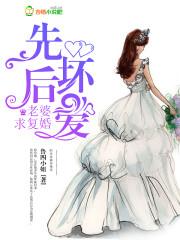 属兔姓宋男生名字