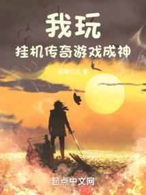 亿煊名字寓意
