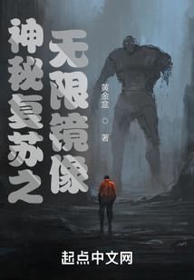 属猪男失恋后会怎样