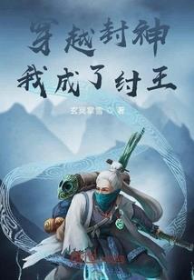 十二生肖属鼠女孩