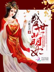 属狗女出嫁忌日