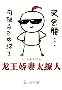 梦到女子眼睛失明了