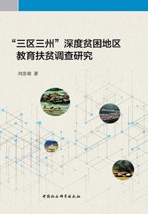 16年属兔的多大