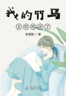 梦到送前女友回家