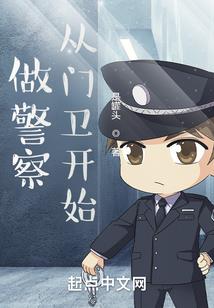 梦到楼梯铺了很多被子