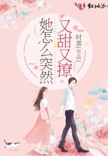 属龙的女孩带佛像
