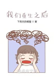 属猴与属虎婚姻合不合财