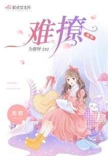 属龙女属兔男结婚好吗吗
