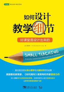 五行水代表的水果是