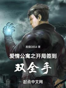 山西十二生肖摆件价格