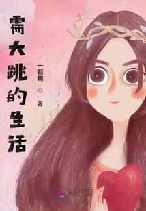 姓蔡属鸡取名