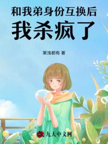 怎么研究风水书籍的