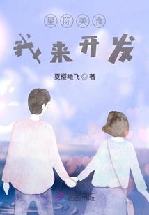 招偏财运最旺的