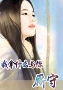 1971.7.17农历