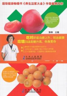 搬新房看黄历吗