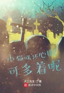 扞猜一生肖