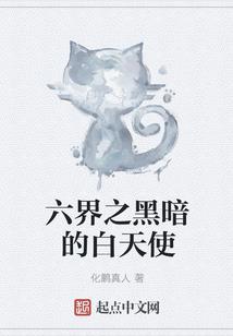 12星座谁最会玩韩信