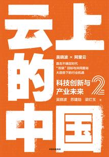 杜甫是那个生肖