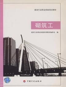 上海房屋找风水大师