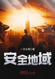 属羊的人在鼠年怎样