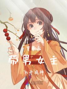 五九年属猪的运势