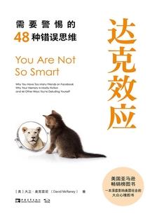属蛇女人财富
