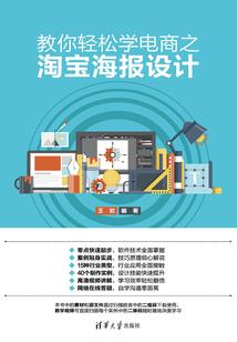 属兔和属蛇生什么宝贝