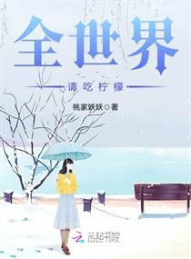 22岁后如何改变运气