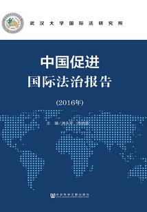农历和阴历的视频