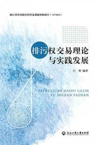 同房影响运气吗