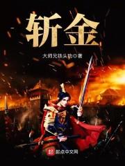 牛宝宝五行缺火小名