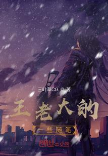 孕妇梦见去寺庙找人