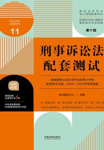 今年阴历的十月十