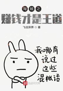周公解梦原版做汤饭