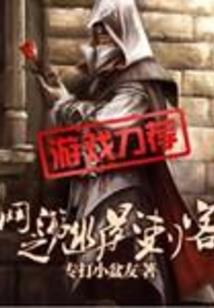 4.7爱情运势