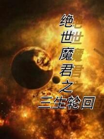 男人最懂情