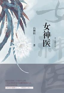 影响人运气物品