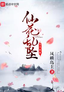 属鼠的和属鼠的咋样